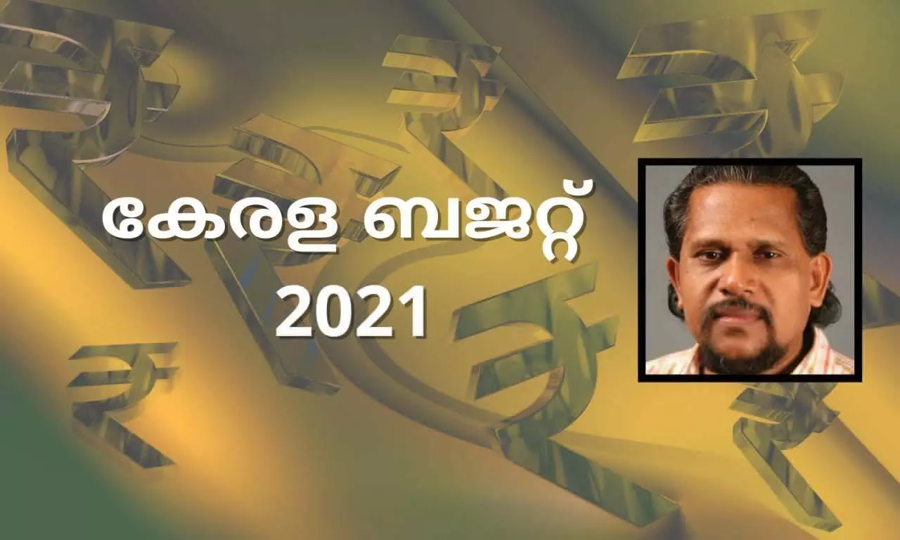 Kerala Budget 2021 review