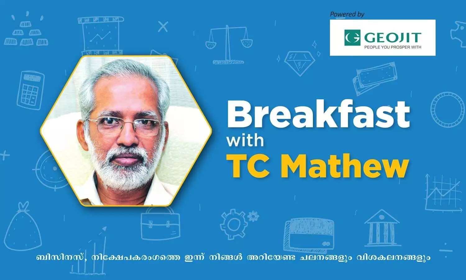 TC Mathew morning column powered by Geojit