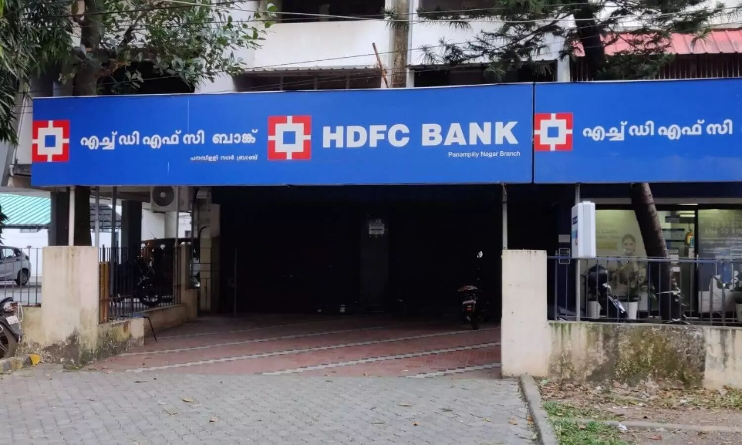 HDFC Bank Panampilly Nagar, Kochi branch