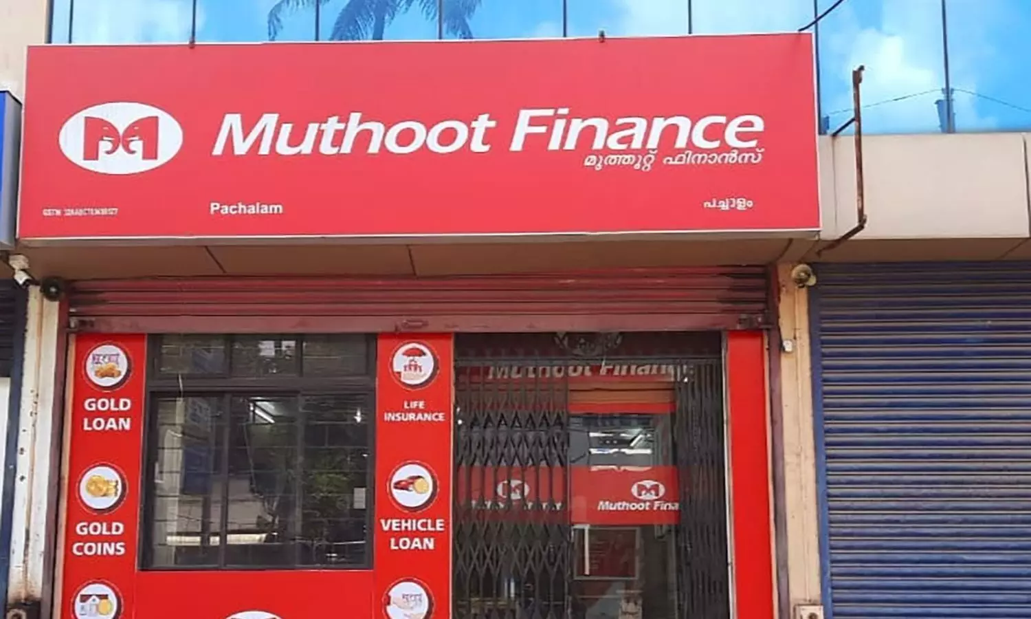 muthoot finance branch