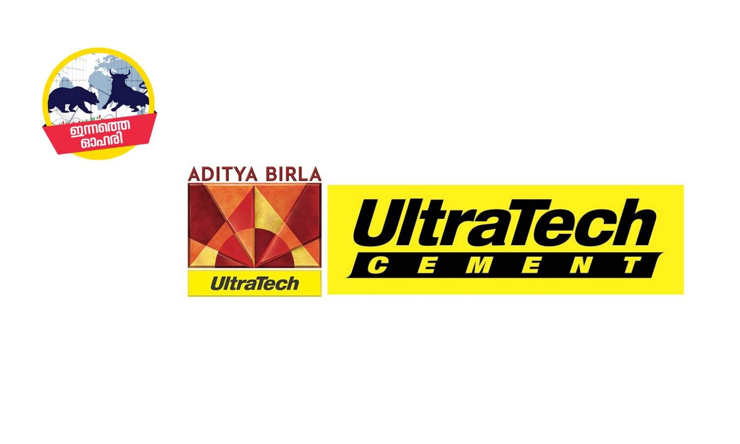 UltraTech Sees Q1FY24 Volume Growth of 20%