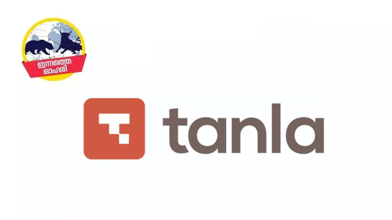 Tanla Platforms Logo