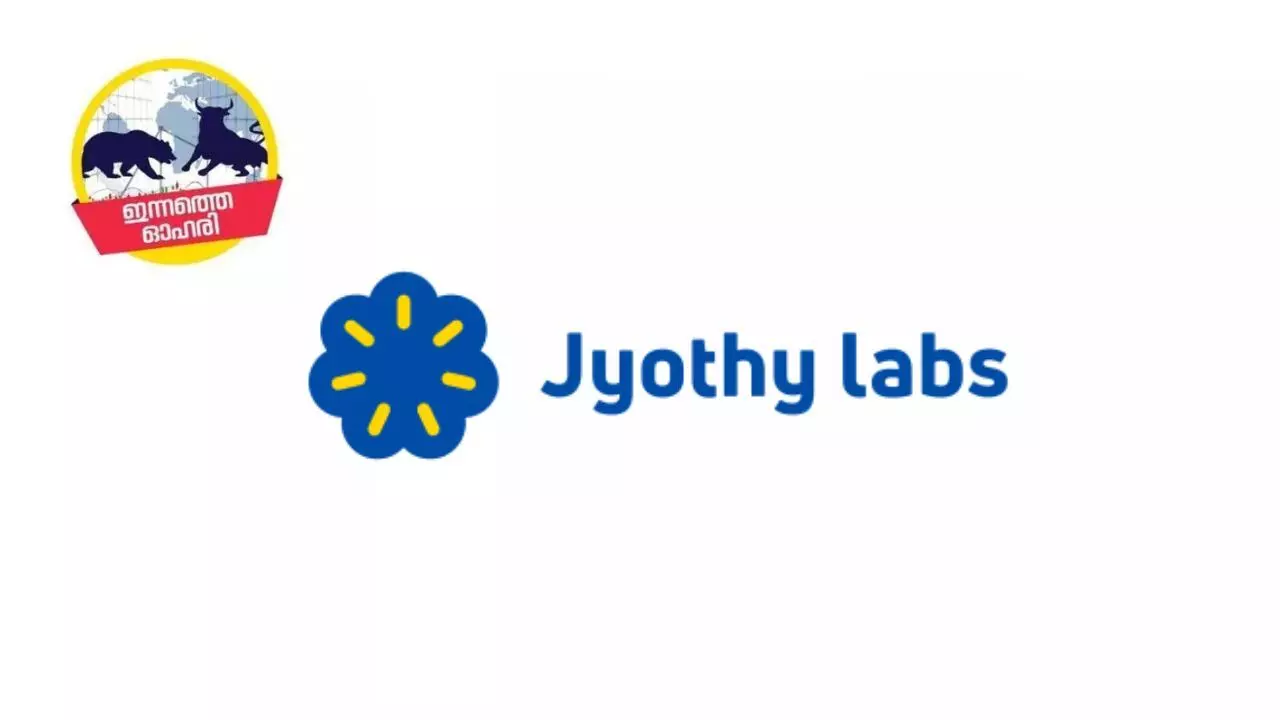 Jyothy labs logo
