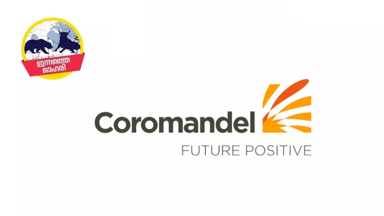 coromandel logo
