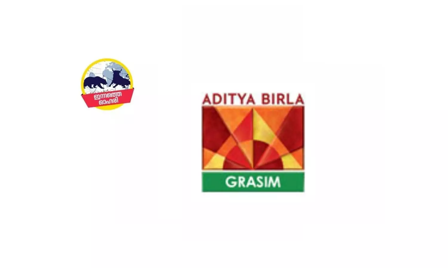 grasim logo