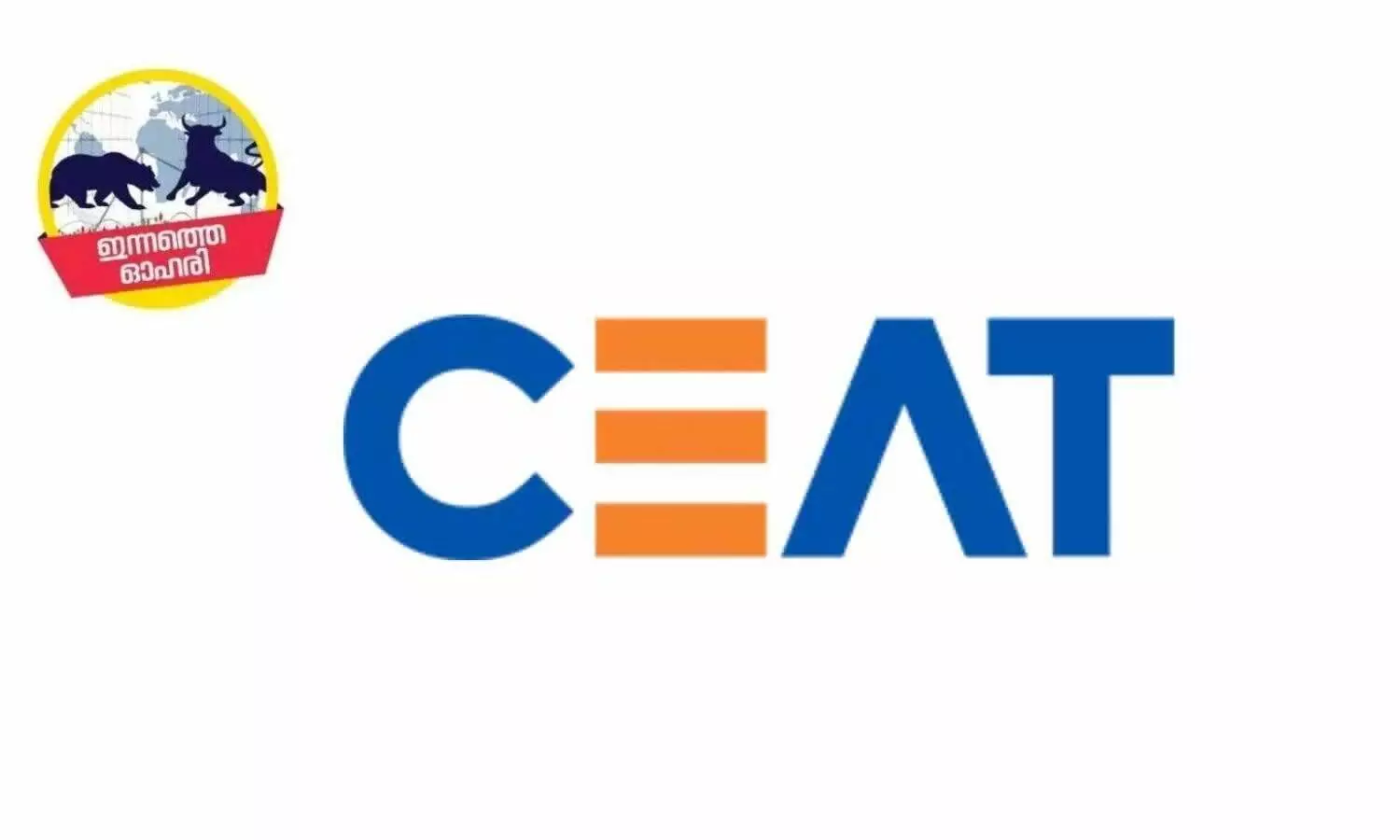 CEAT Logo