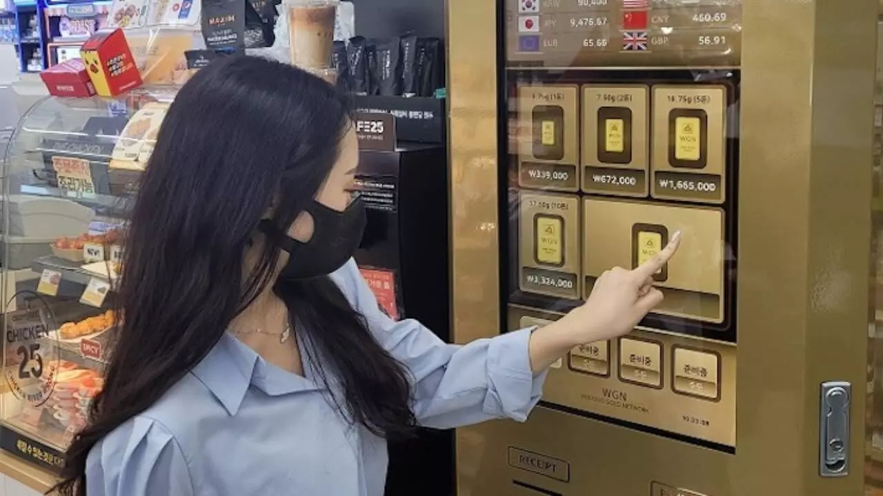 Gold Vending Machine