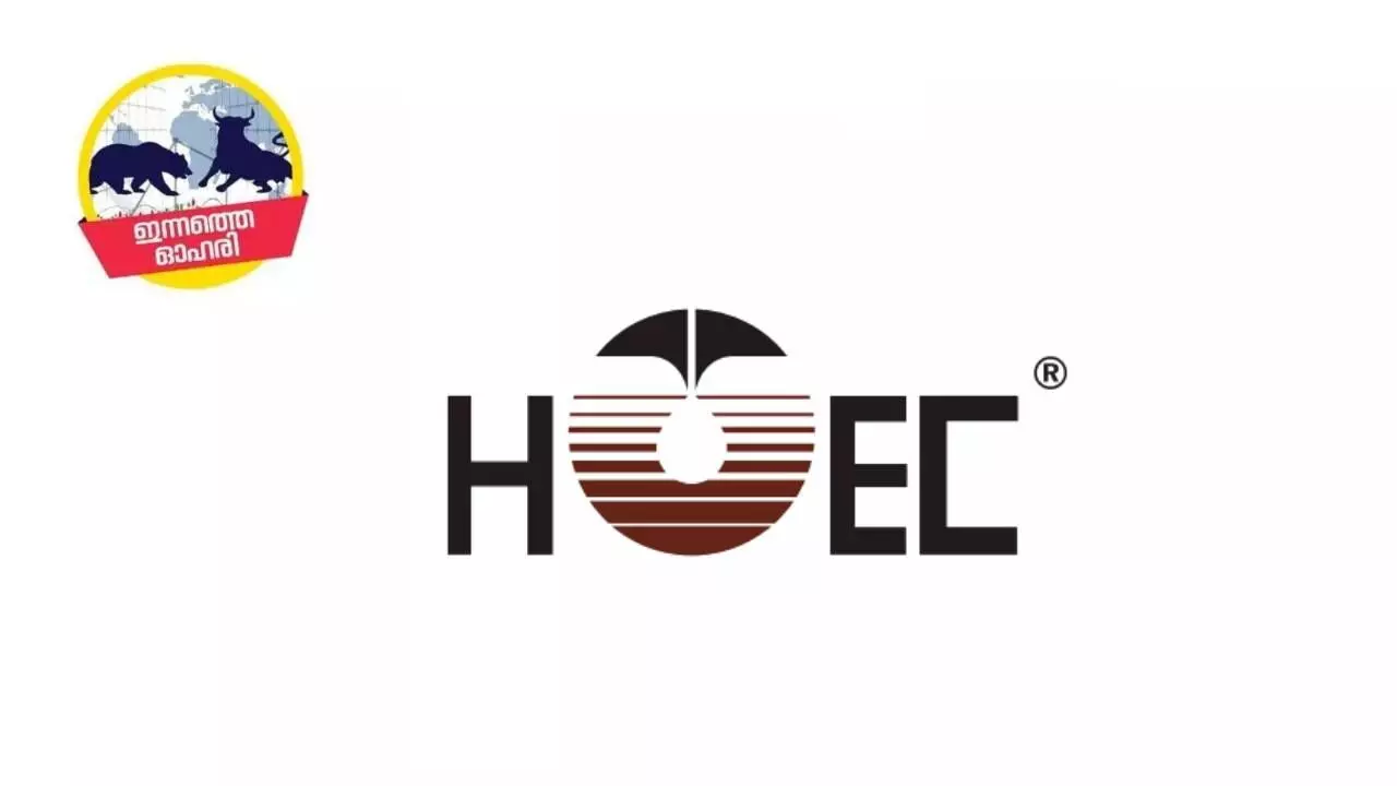 Logo HOEF