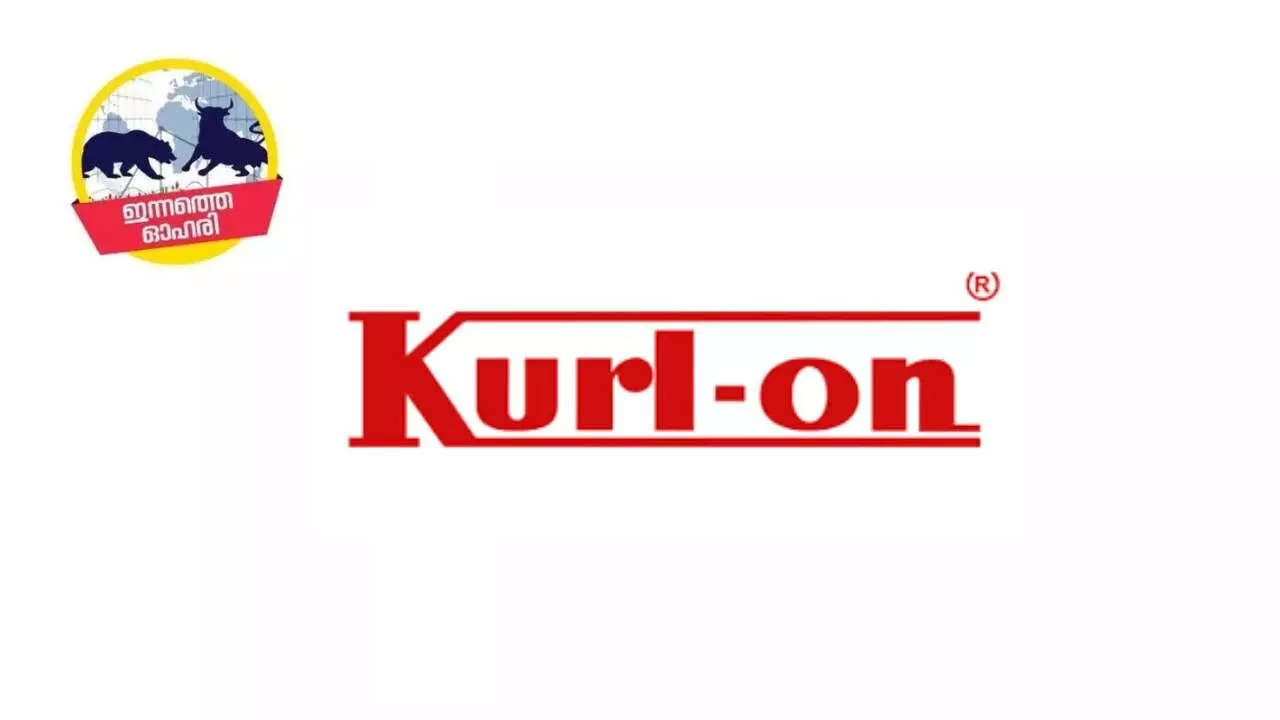 Kurl-on logo