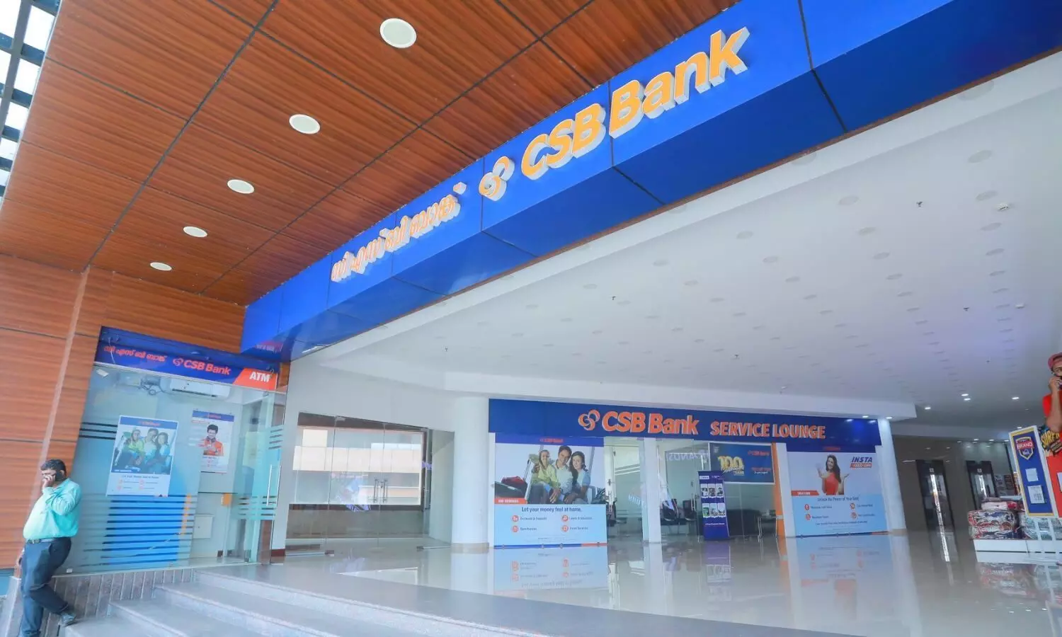 CSB Bank Branch