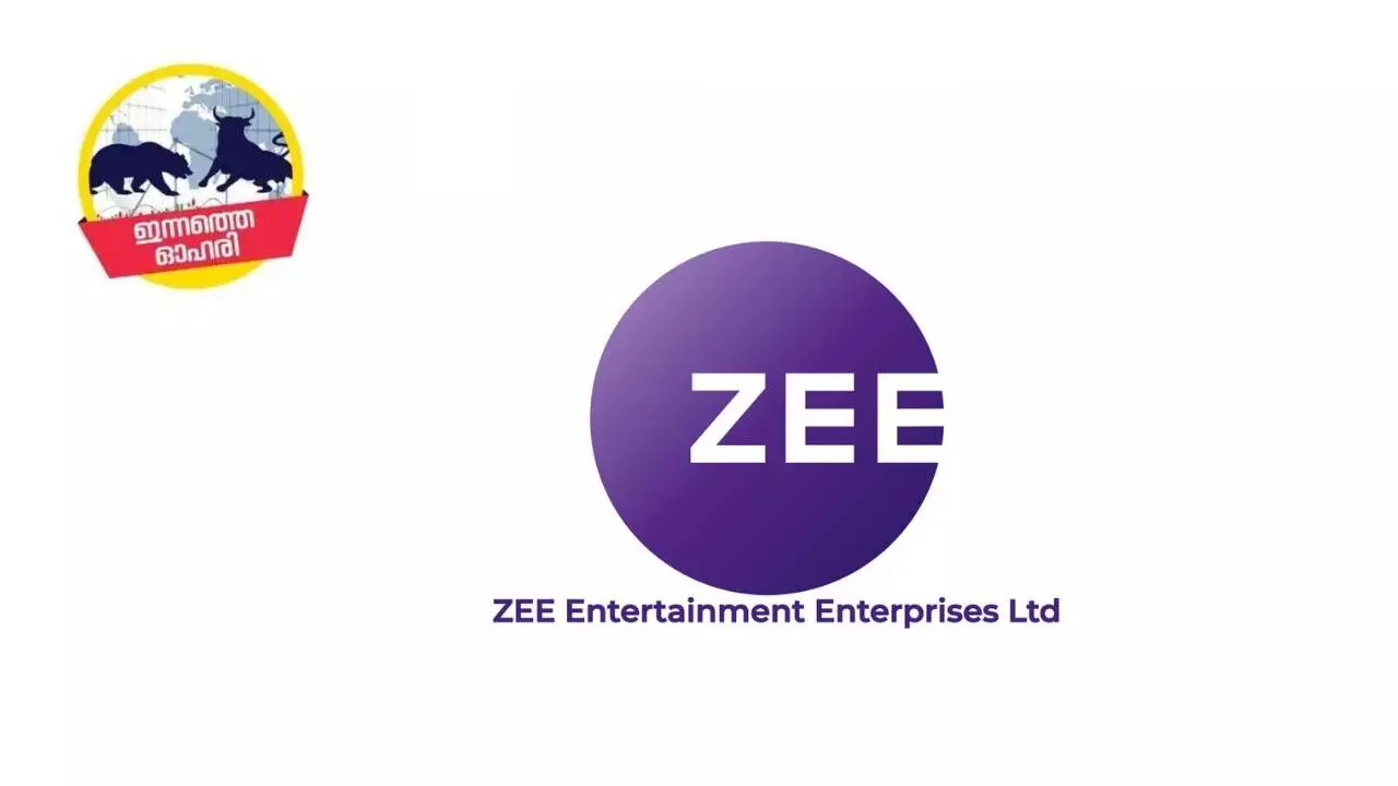 Zee Entertainment Logo