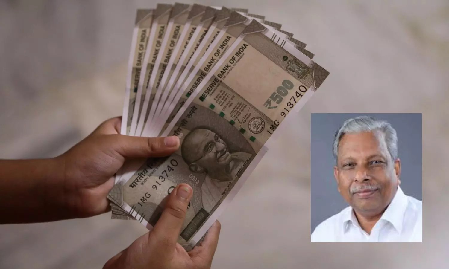 AC Moideen MLA and Indian Rupee
