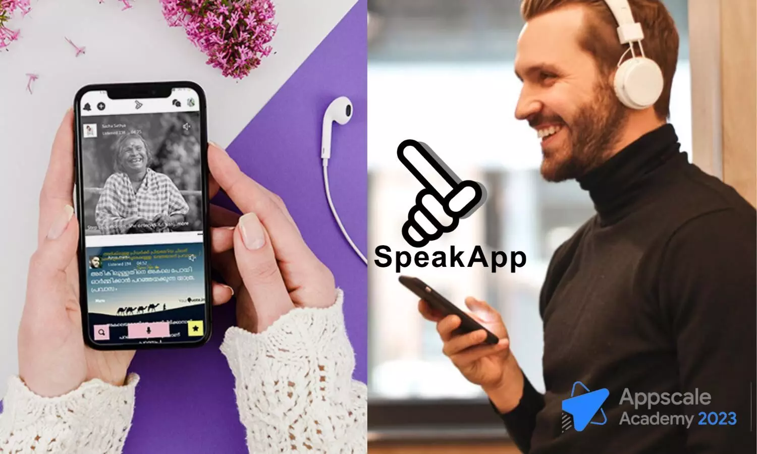 speakapp.app