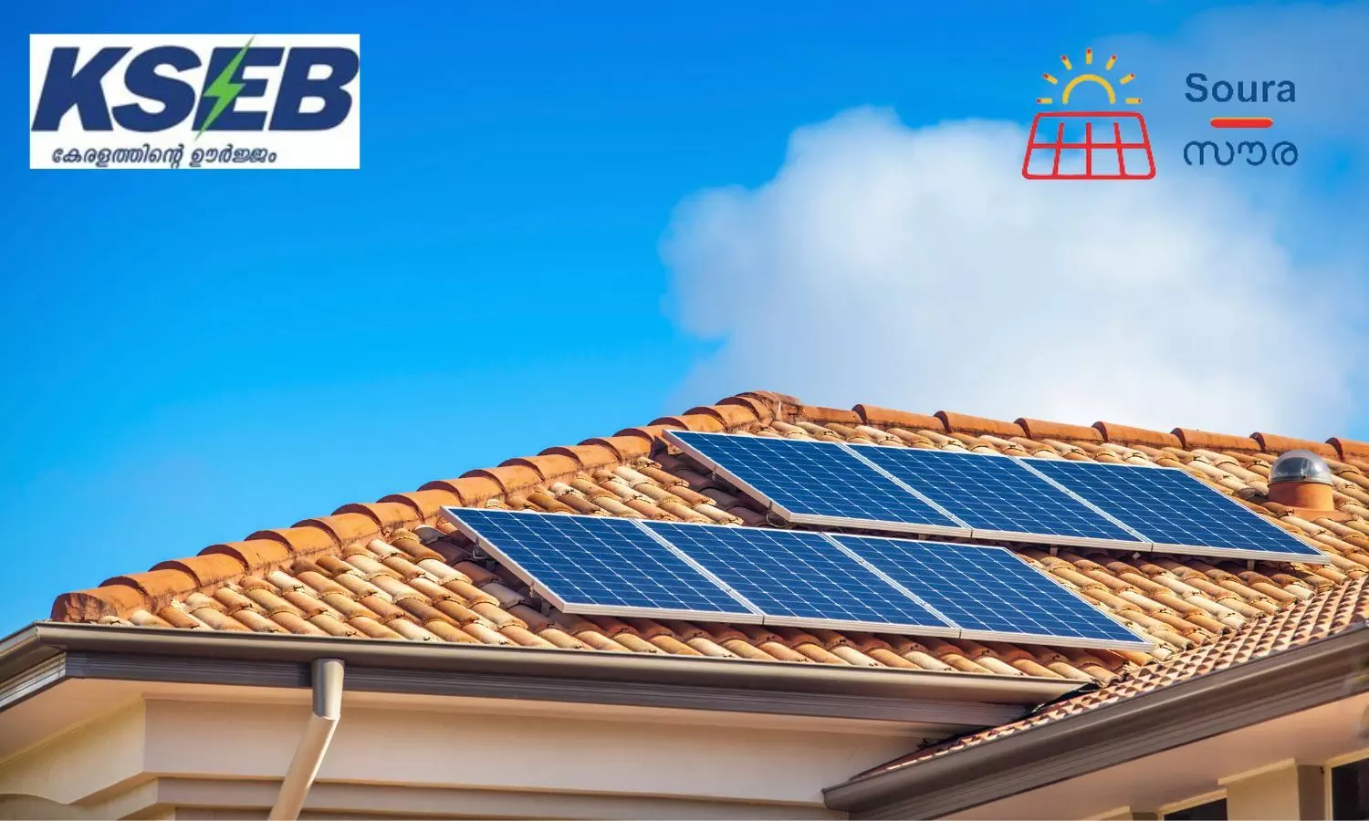 Rooftop solar, KSEB logo