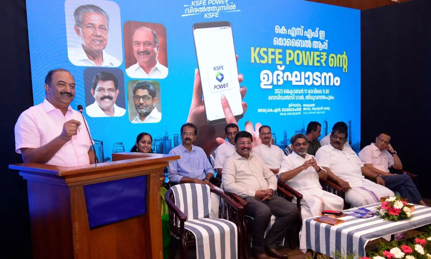 KSFE Power App Launch