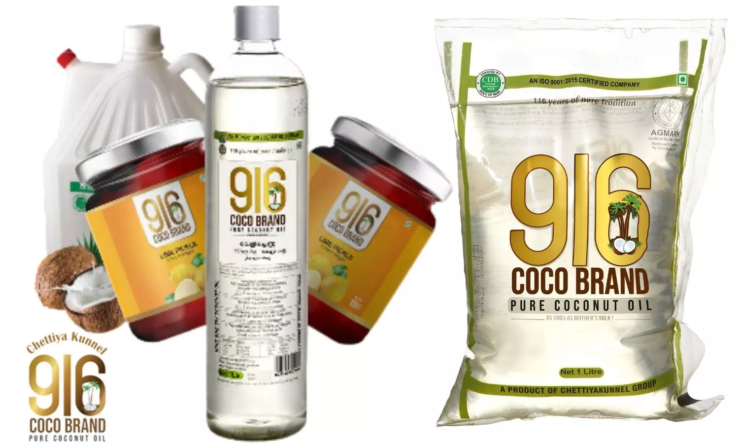Coco brand coconut oil