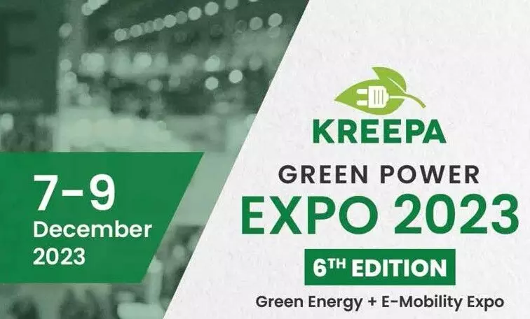 KREEPA EXPO