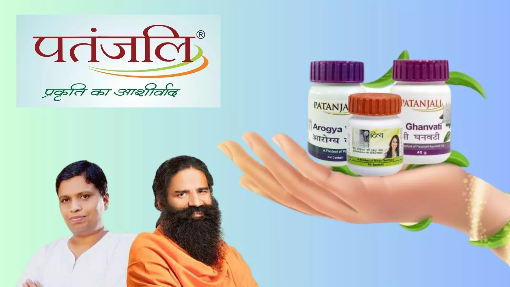 SC cautions Patanjali against making false claims in advertisements
