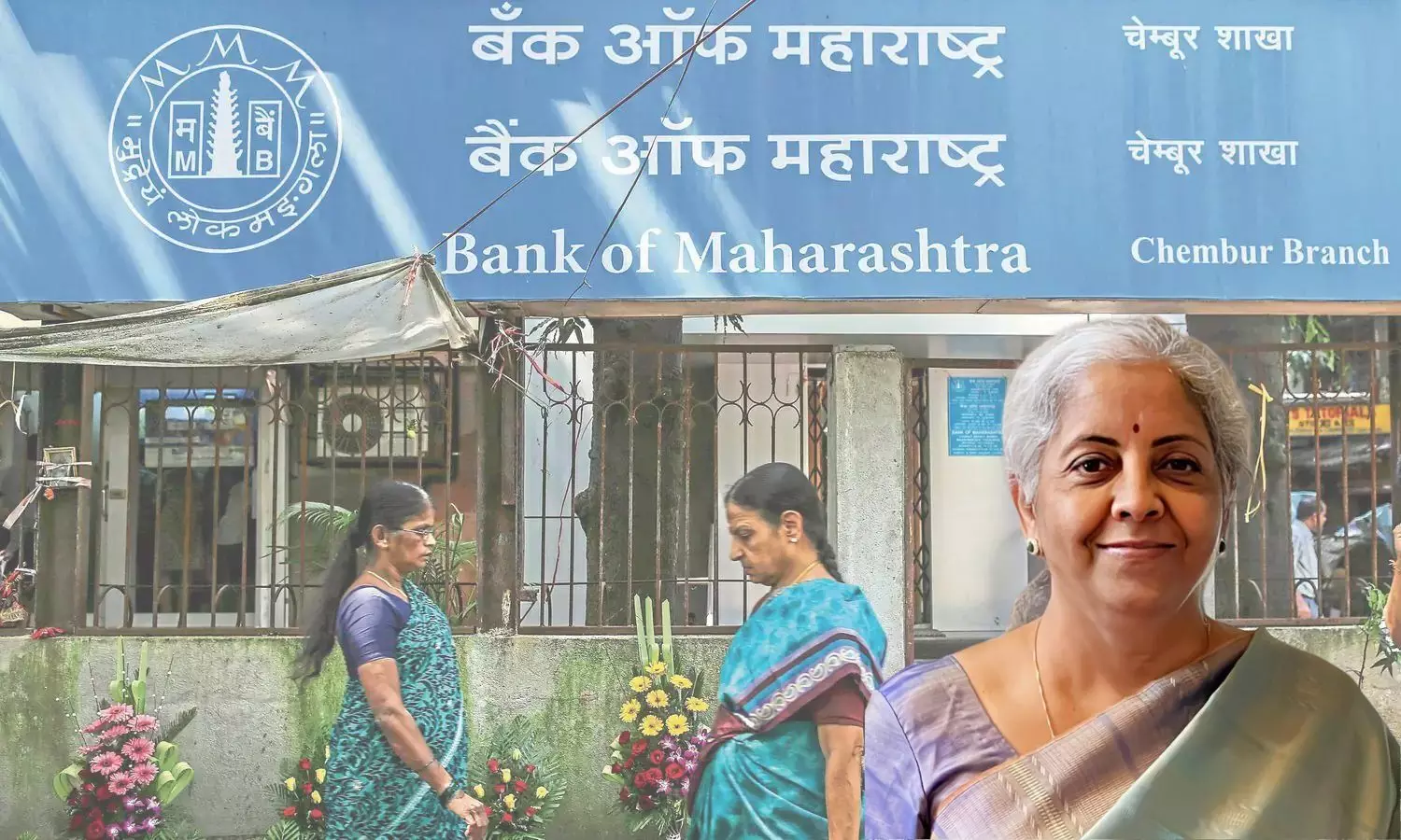 Bank of Maharashtra, Nirmala Sitharaman