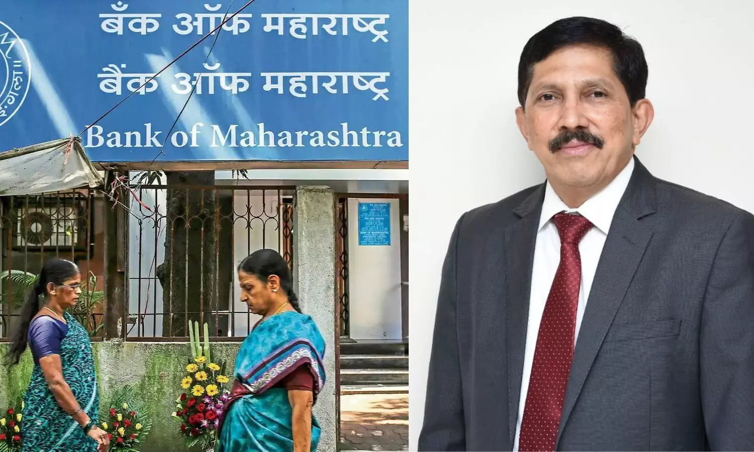 Bank of Maharashtra and MD and CEO AS Rajeev