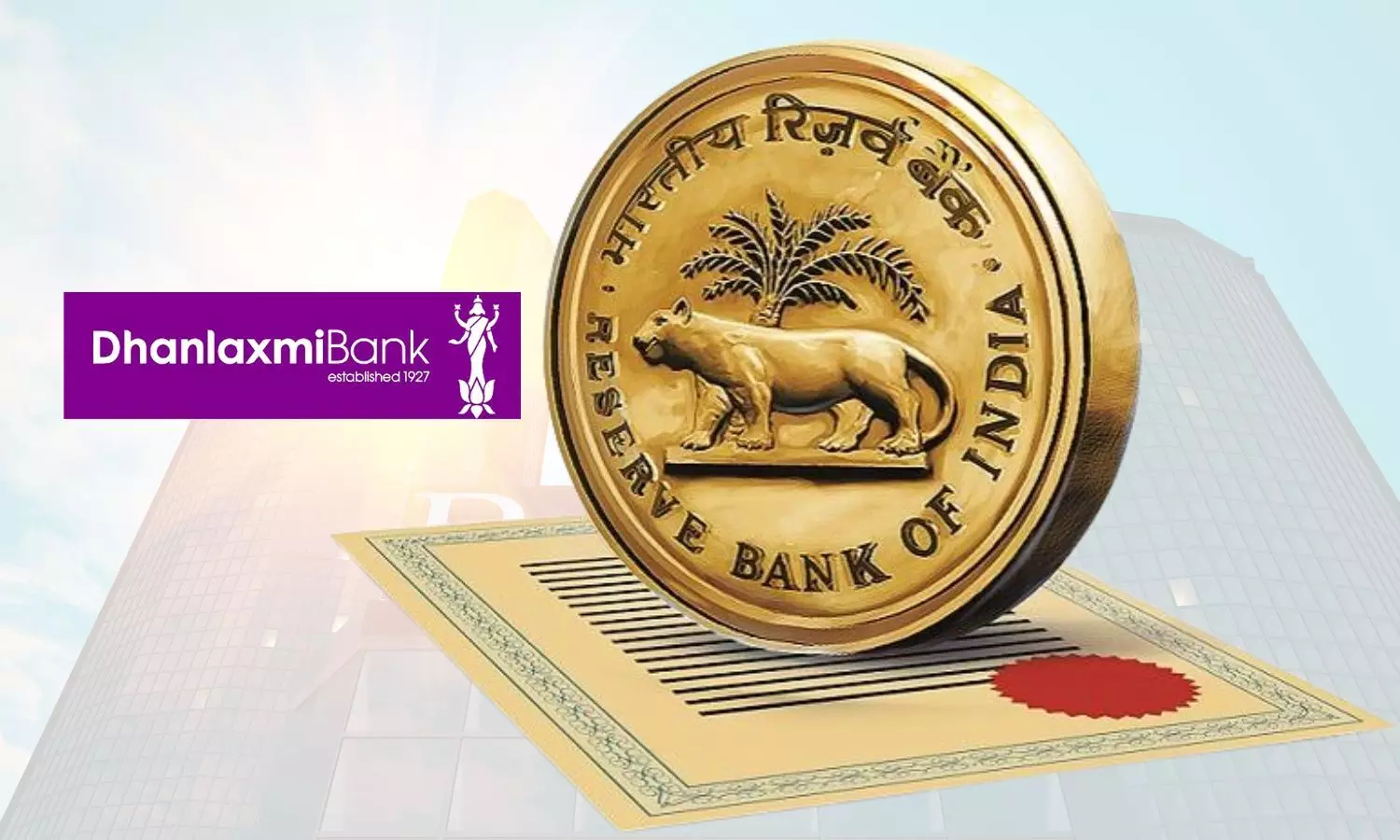 Dhanlaxmi Bank and RBI logos
