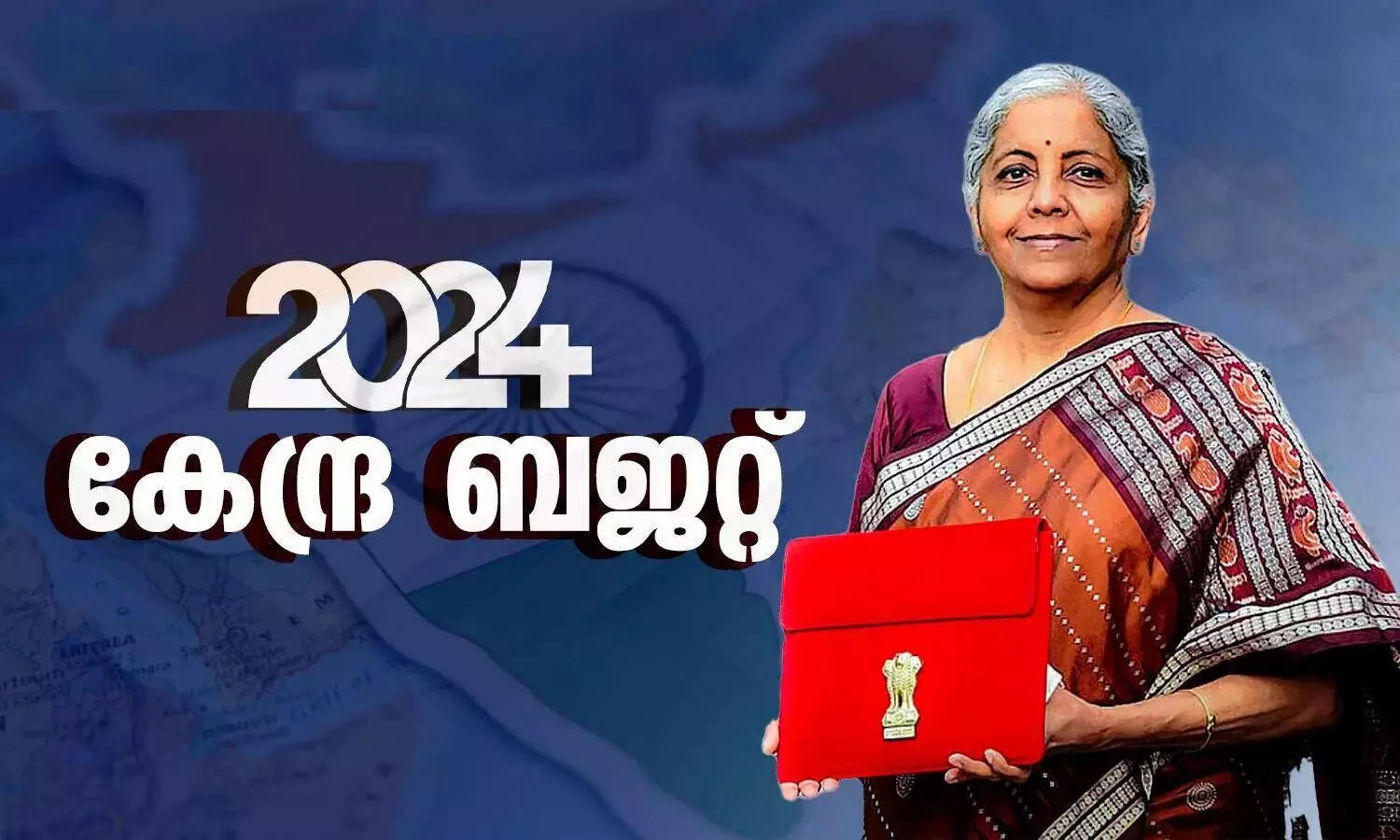 Nirmala Sitharaman budget