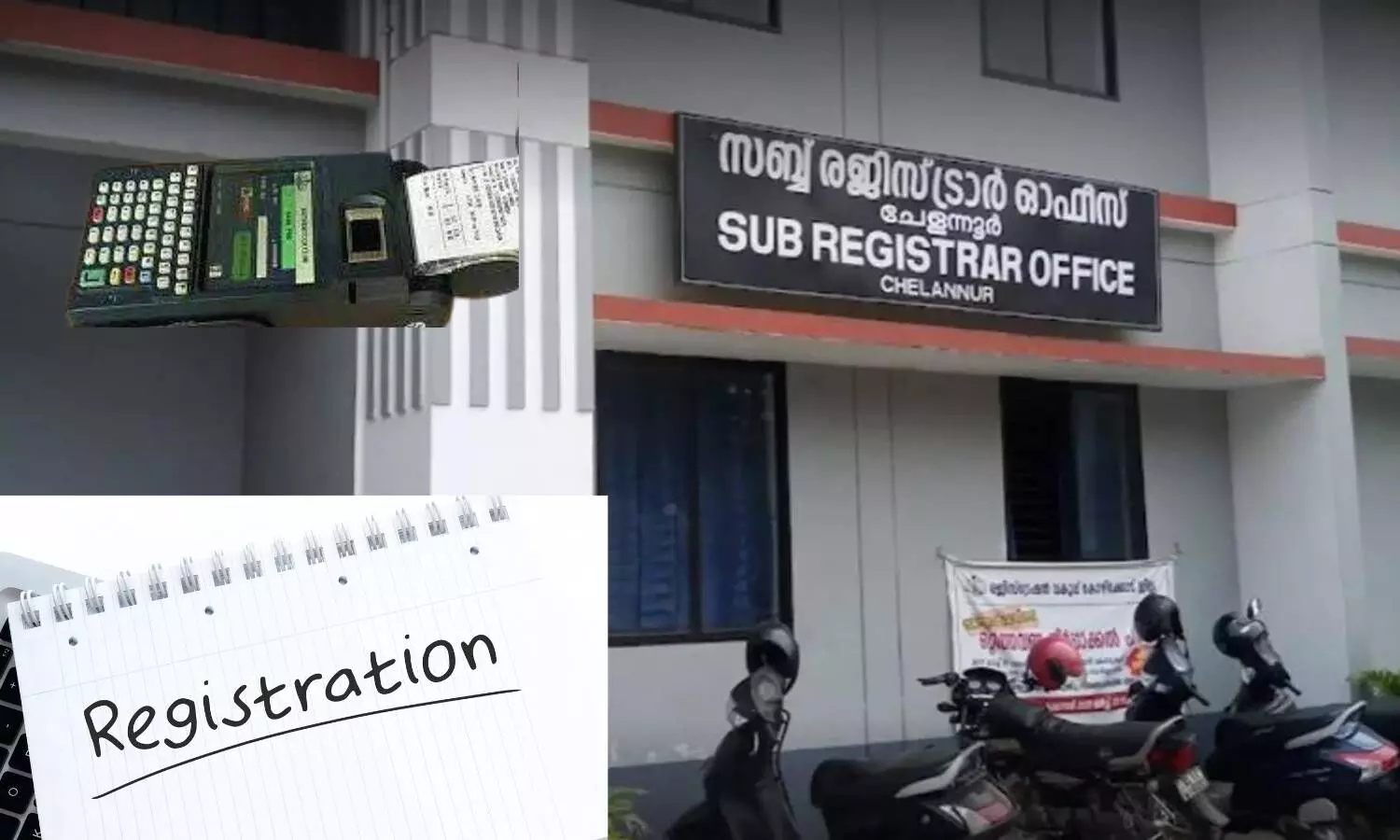 sub registrar offices, kerala