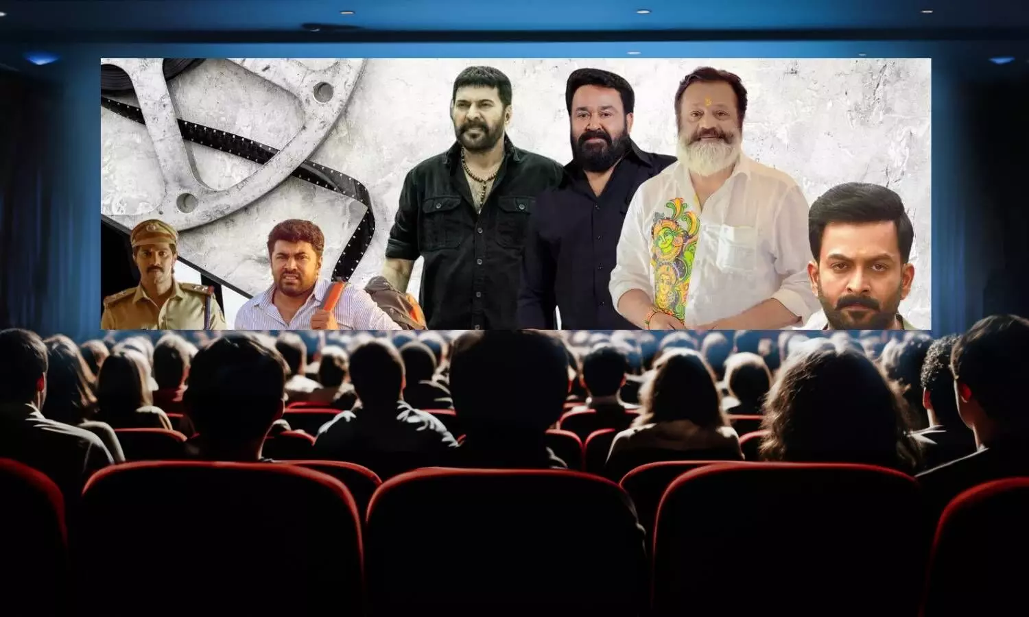 a movie theatre and malayalam movie actors