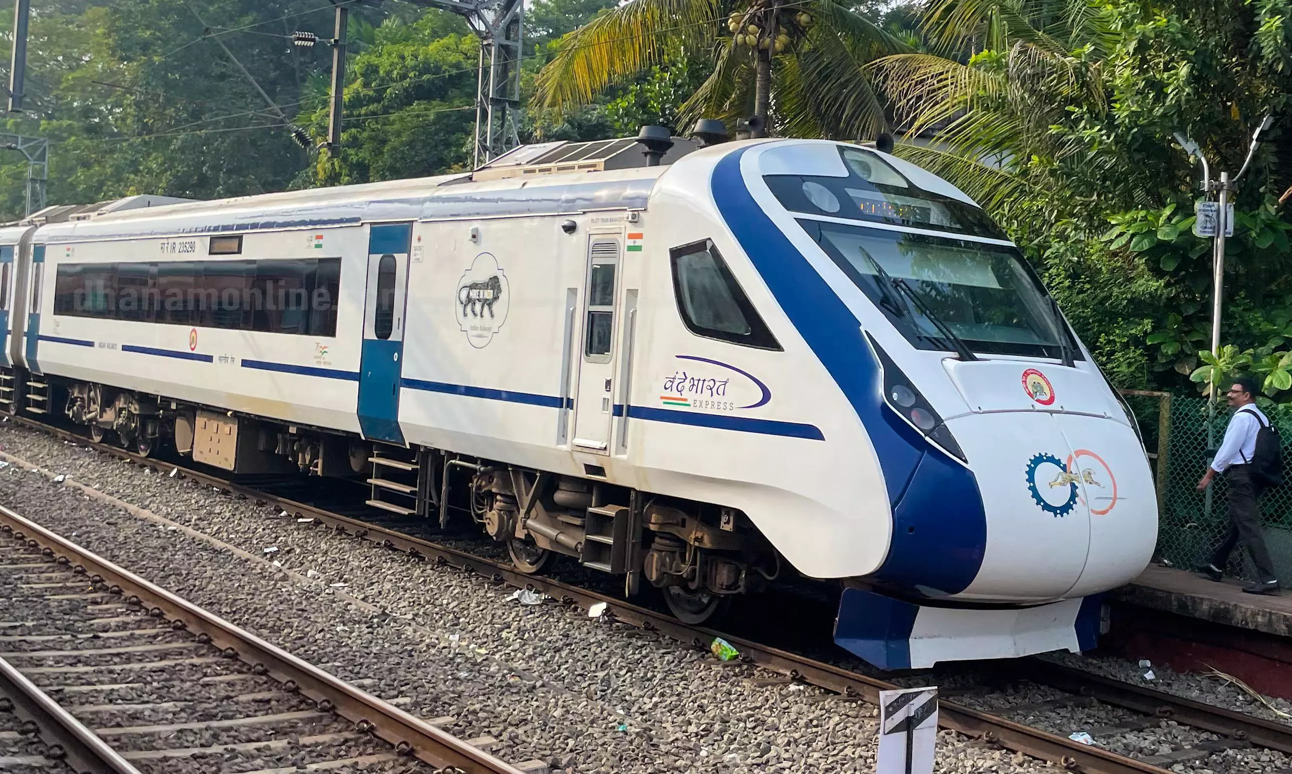 Vande Bharat train waiting on track - Ernamkulam North railway station