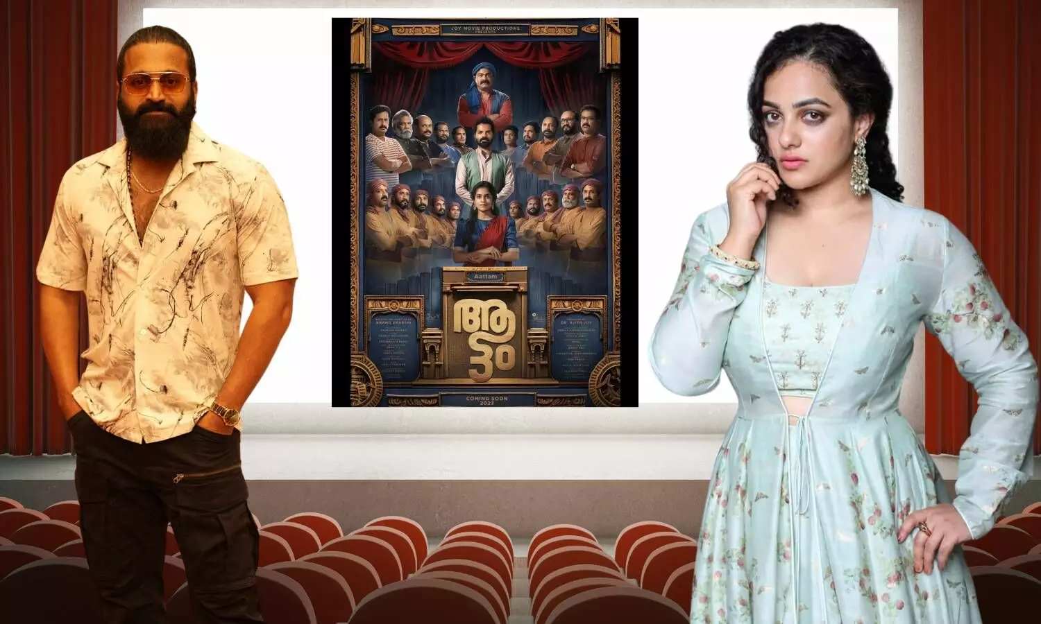 rishabh shetty, nithya menon, attam movie poster