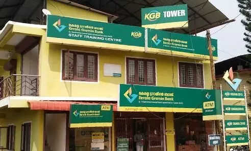 Kerala gramin bank KGB Tower, kumaranallur branch, kgb staff training center