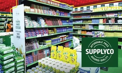 supplyco supermarket