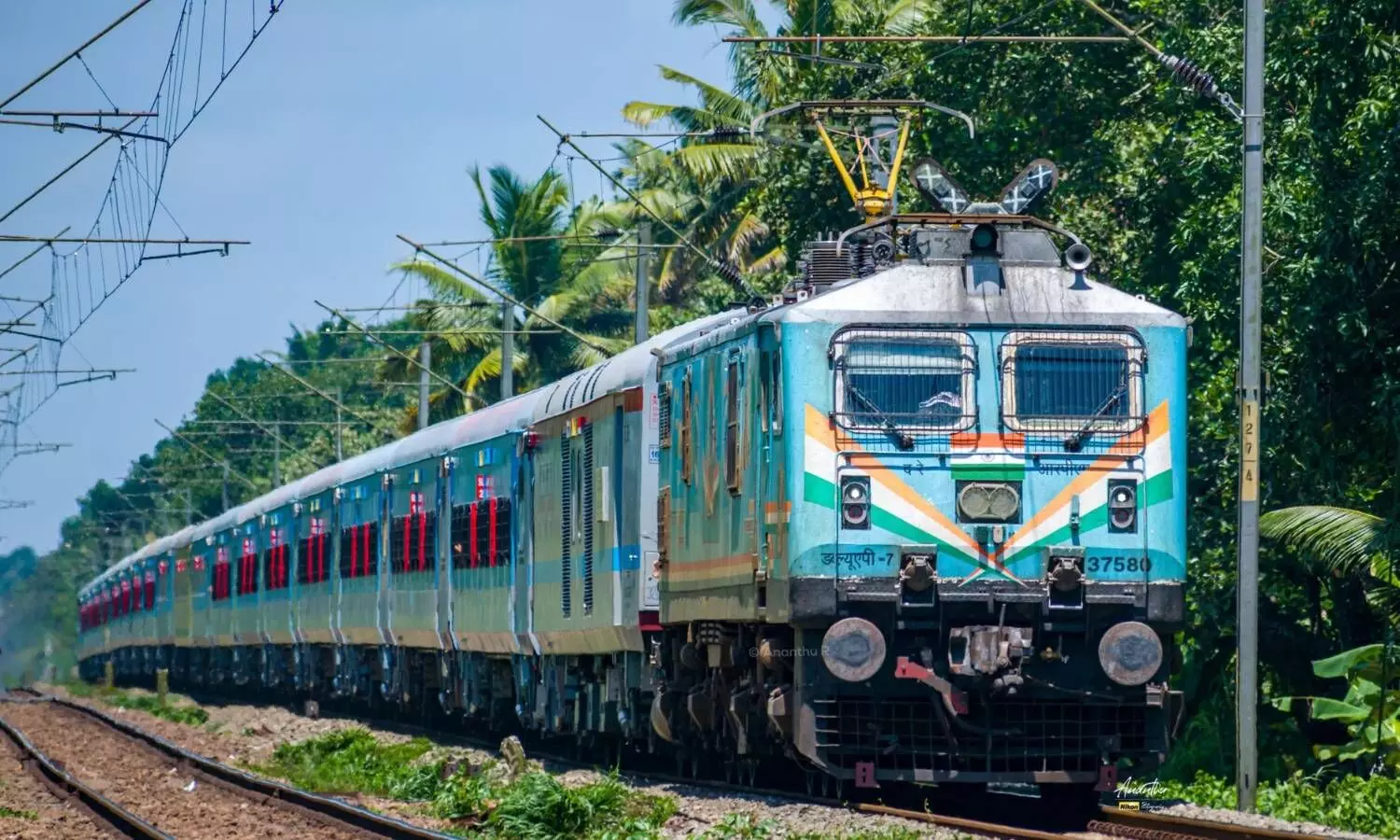 Kannur Janshatabdi Express