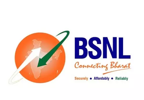 BSNL NEW LOGO