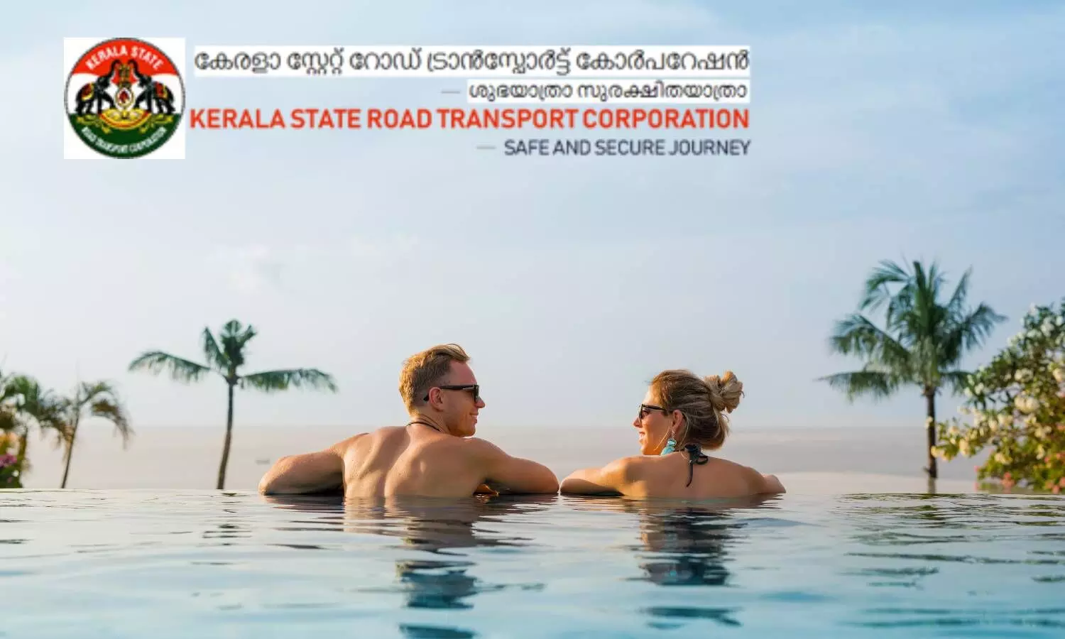 a couple in a pool ksrtc logo