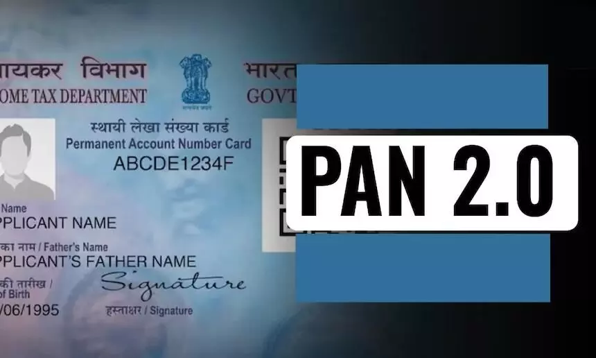 പാന്‍ 2.0: പുതിയ പാന്‍കാര്‍ഡ് പദ്ധതി പ്രവാസികളെ ബാധിക്കുമോ?