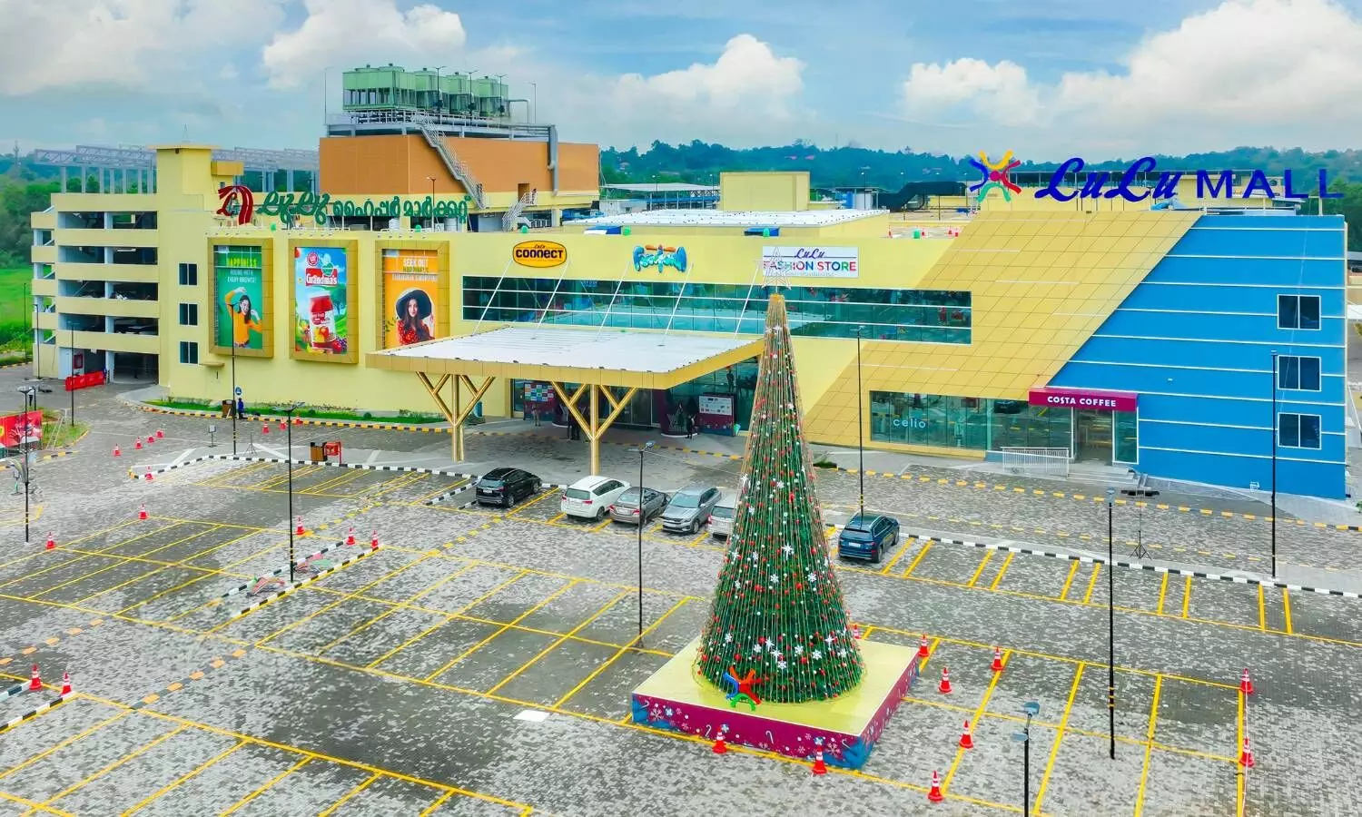 Lulu mall kottayam