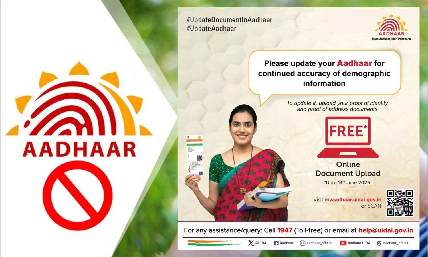 Updation for Aadhaar details extended