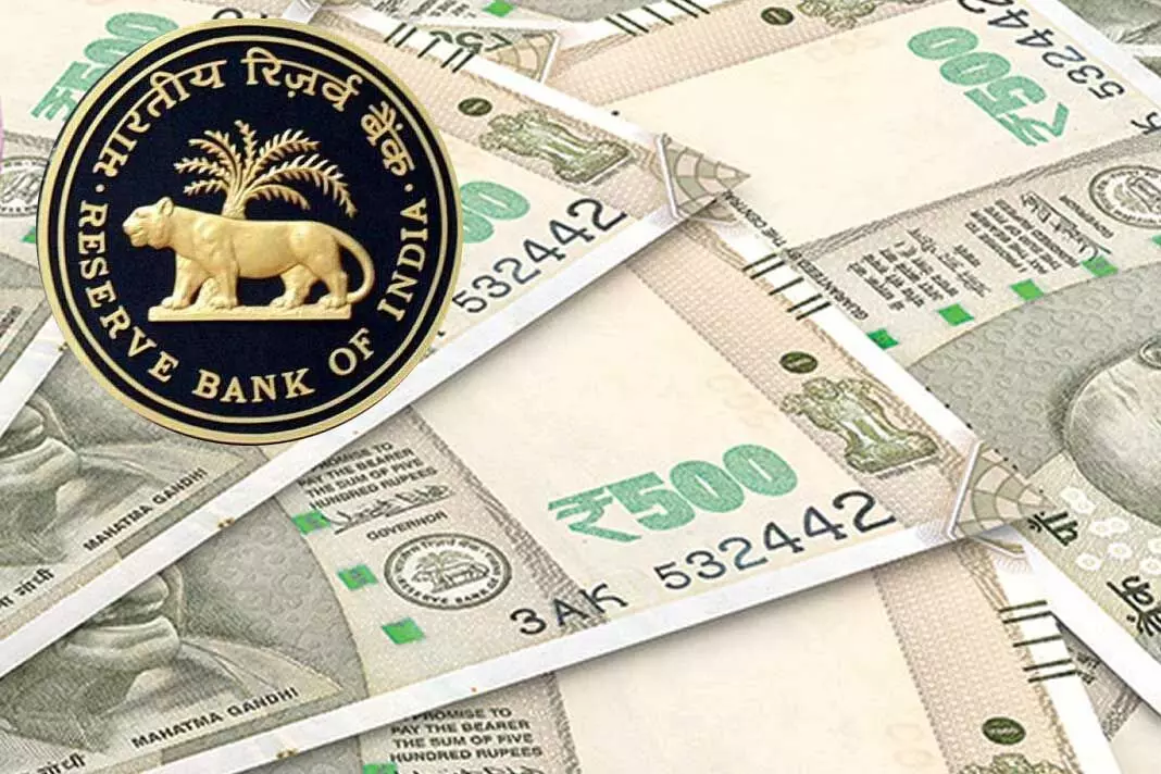 RBI logo and Indian money